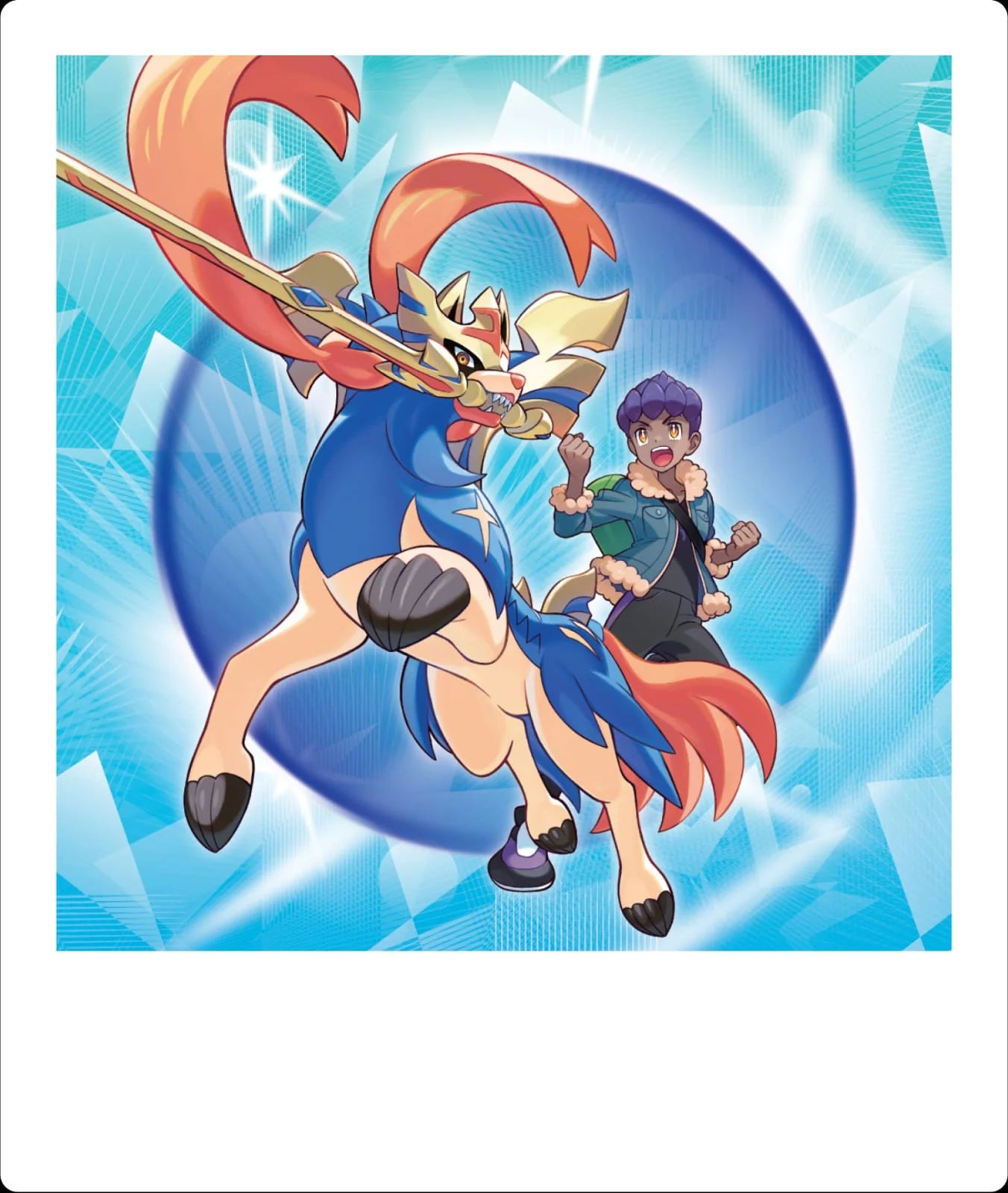 Hop's Zacian Collection - INGLÉS (Maximo 1 Unidad por Cliente)